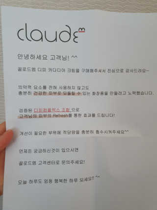 Lauren님이 올린 리뷰 사진 3