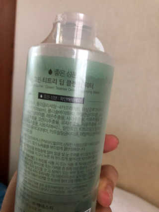 박아름님이 올린 리뷰 사진 2