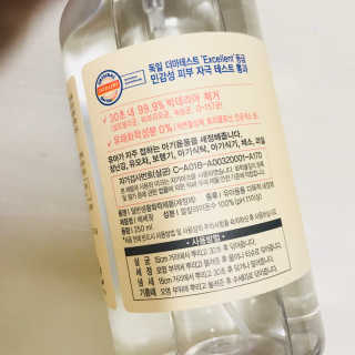 원더미정님이 올린 리뷰 사진 2