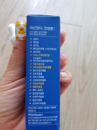 하쿠나님이 올린 리뷰 사진 2