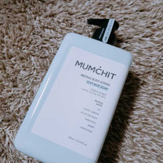 멈칫(MUMCHIT) 멜팅 바디로션 — 5점을 준 리뷰어가 2018년 12월 올린 사용 사진