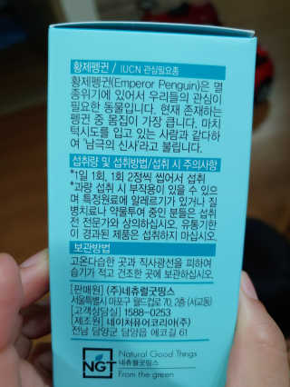 재범맘님이 올린 리뷰 사진 4