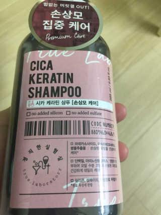 이지환님이 올린 리뷰 사진 1