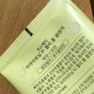 je님이 올린 리뷰 사진 2