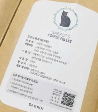 도이님이 올린 리뷰 사진 3