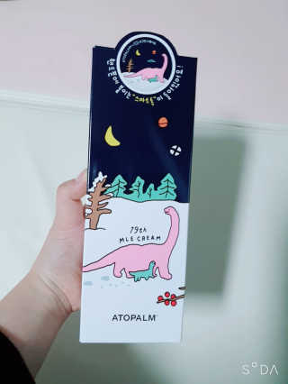 꼬꼬마님이 올린 리뷰 사진 1