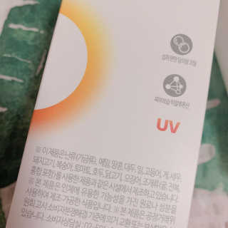 블루베리소다님이 올린 리뷰 사진 2