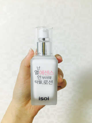 ㅇㅇ님이 올린 리뷰 사진 1