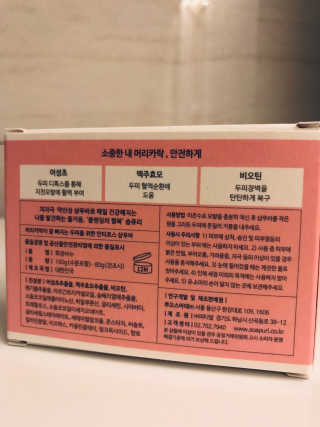 로와님이 올린 리뷰 사진 2
