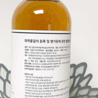 왕쟈림님이 올린 리뷰 사진 2