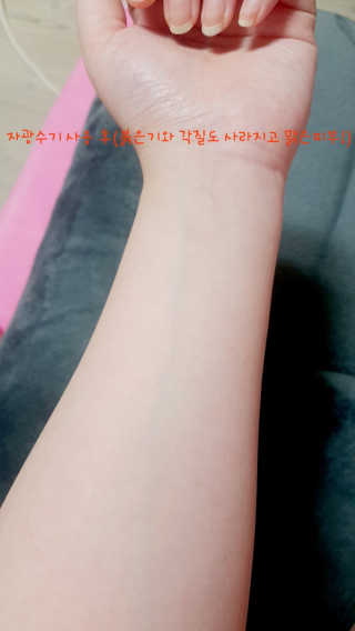 옌잉님이 올린 리뷰 사진 4