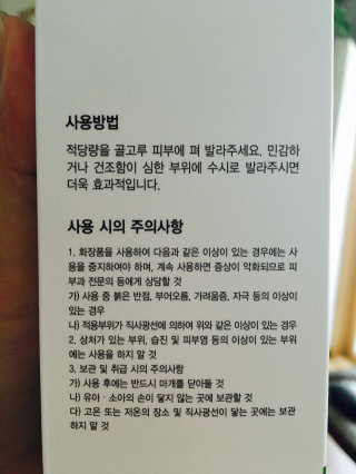박엄마님이 올린 리뷰 사진 2