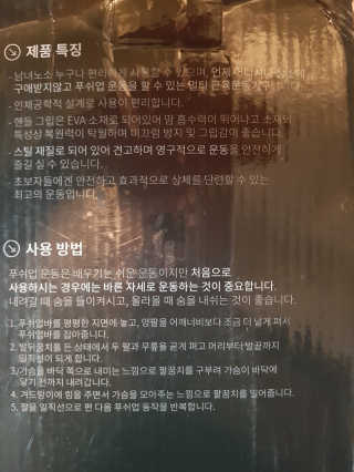 kykyyam님이 올린 리뷰 사진 3