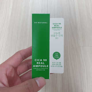 원동님이 올린 리뷰 사진 2