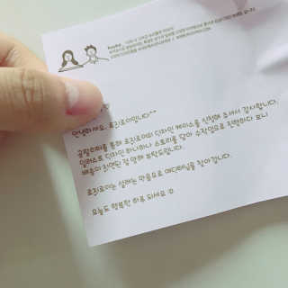 시작님이 올린 리뷰 사진 4