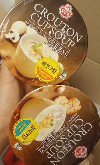 블링여니님이 올린 리뷰 사진 3