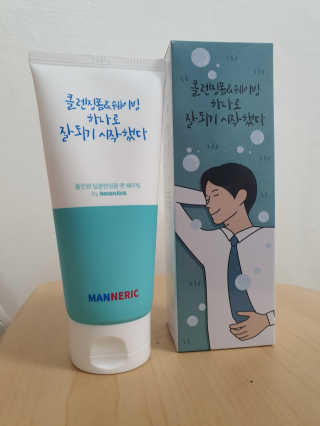 Ninestone님이 올린 리뷰 사진 2