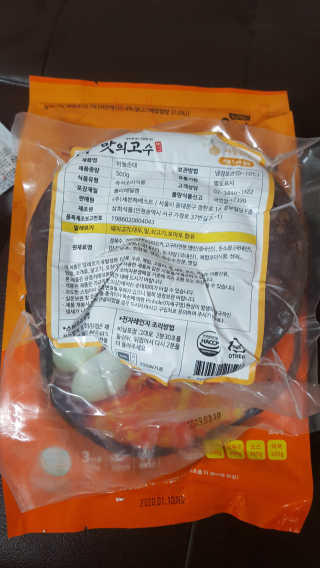 룰루님이 올린 리뷰 사진 3