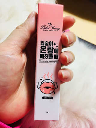 이미라님이 올린 리뷰 사진 3