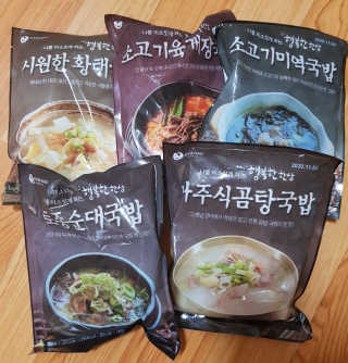하이루님이 올린 리뷰 사진 1