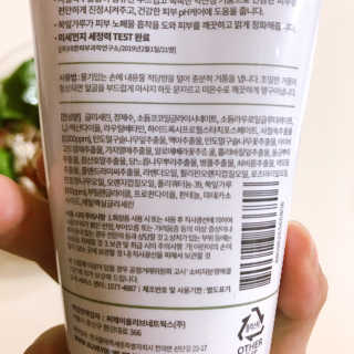연이님이 올린 리뷰 사진 4