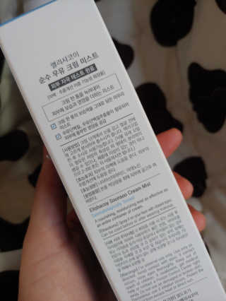 홍제이님이 올린 리뷰 사진 4