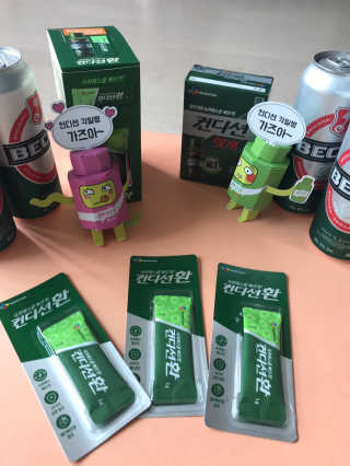 헛개컨디션 피크닉과 축제의 필수템, 헛개 컨디션 — 4.5점을 준 리뷰어가 2019년 8월 올린 사용 사진