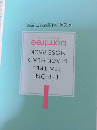 HeeRimJung님이 올린 리뷰 사진 1