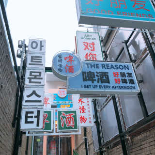 EunsolLee님이 올린 리뷰 사진 3