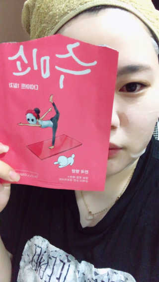 캬라멜팝콘냠냠님이 올린 리뷰 사진 3