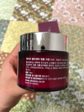 herbeve님이 올린 리뷰 사진 3