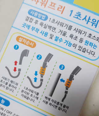 일기님이 올린 리뷰 사진 2