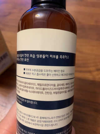 엔이큭님이 올린 리뷰 사진 4