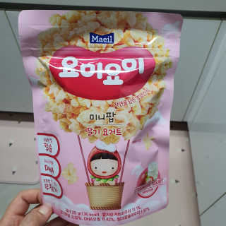 투희맘님이 올린 리뷰 사진 3