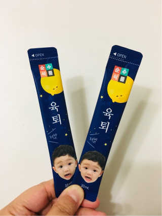 수현맘님이 올린 리뷰 사진 1
