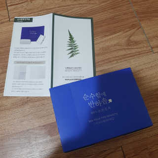 김혜인님이 올린 리뷰 사진 1