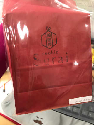 Erika님이 올린 리뷰 사진 2