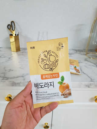 꽁띠님이 올린 리뷰 사진 1