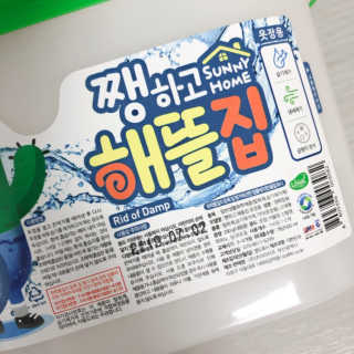 HoHo님이 올린 리뷰 사진 3