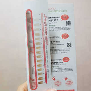 설다정님이 올린 리뷰 사진 2