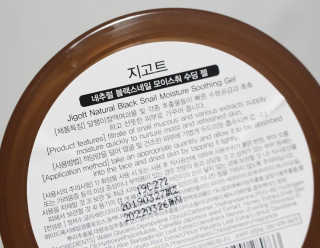 아이링님이 올린 리뷰 사진 4