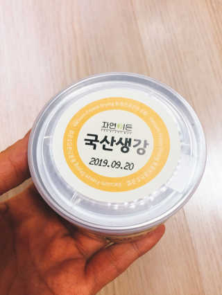 오영진님이 올린 리뷰 사진 2