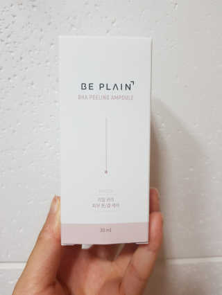 cosnbeauty님이 올린 리뷰 사진 1