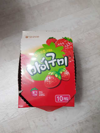 Michael님이 올린 리뷰 사진 1