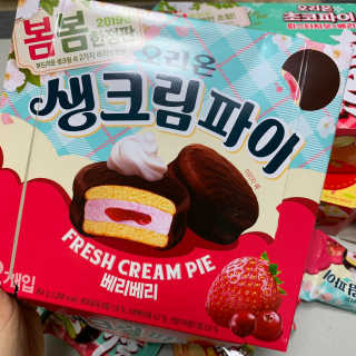 까눌렝님이 올린 리뷰 사진 3