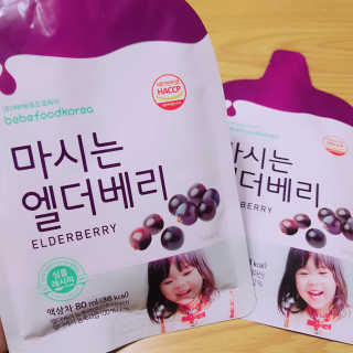 으싯님이 올린 리뷰 사진 2