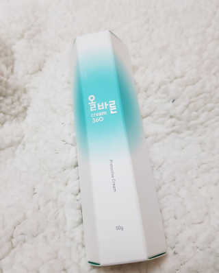 YuriChoi님이 올린 리뷰 사진 2