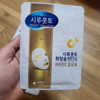 곰같은여우님이 올린 리뷰 사진 3