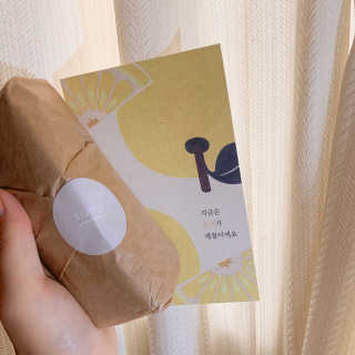 mintchococonut님이 올린 리뷰 사진 2
