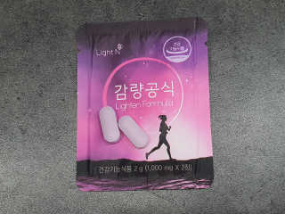 김사랑님이 올린 리뷰 사진 3